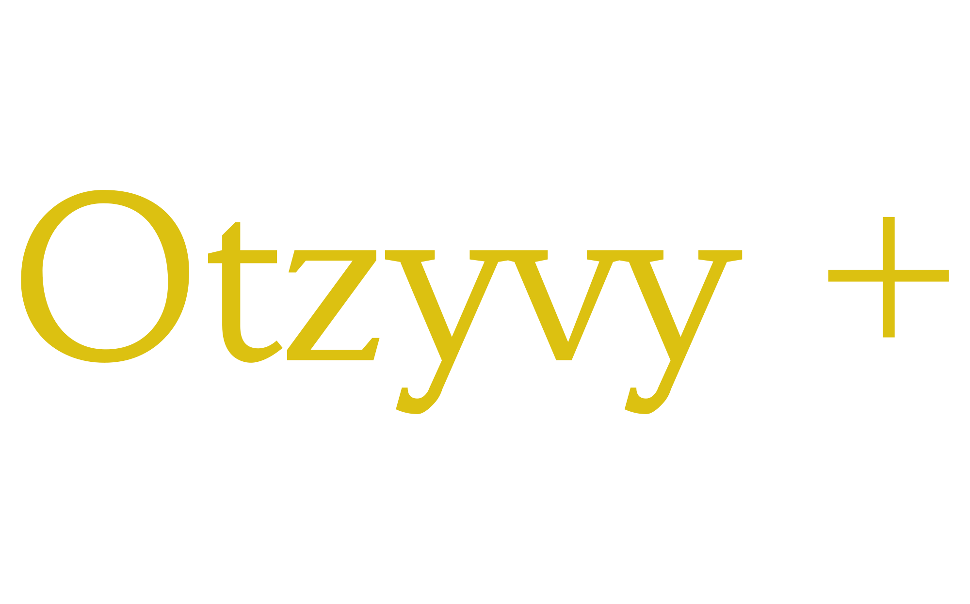 Отзывы плюс