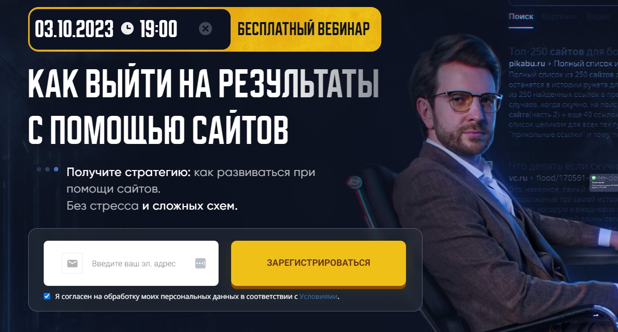 Мой подробный отзыв про Романа Пузата - развеиваем заблуждения и утверждаем факты