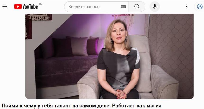 Дубровская1