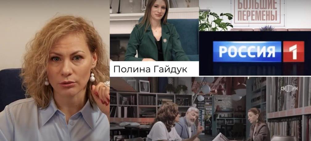 Дубровская4