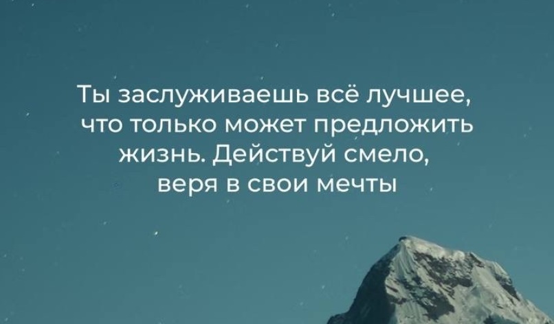 Рыбина Мурадян образовательный проект