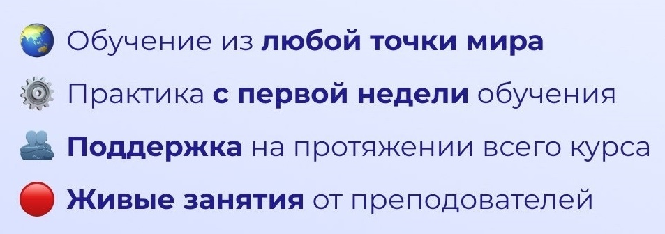 Рыбина Мурадян онлайн курс