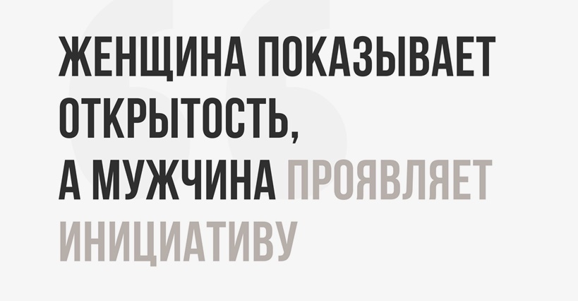 Хохлов цитата