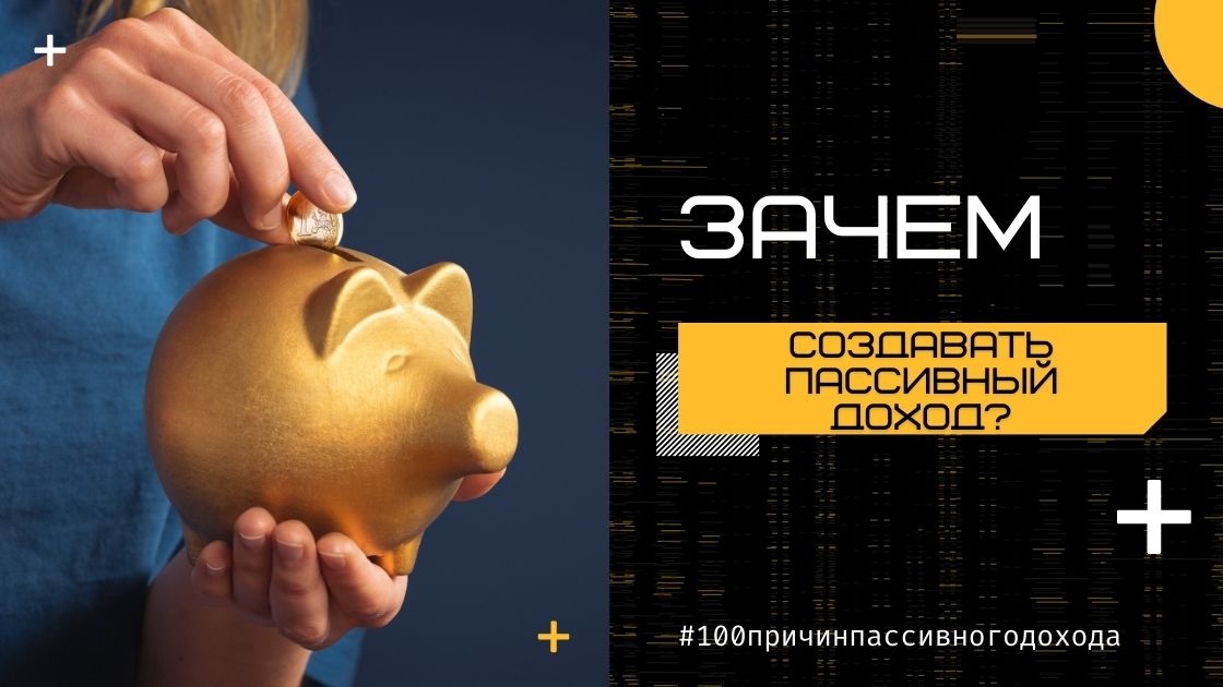 Винограденко полезная информация