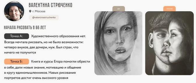 Матита9