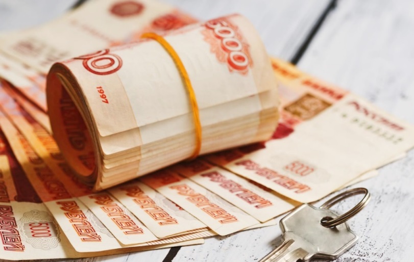 Волкова закрыть ипотеку